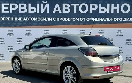 Opel Astra H, 2008 год, 499 900 рублей, 7 фотография