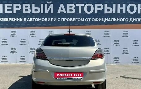 Opel Astra H, 2008 год, 499 900 рублей, 6 фотография
