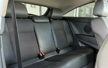 Opel Astra H, 2008 год, 499 900 рублей, 14 фотография