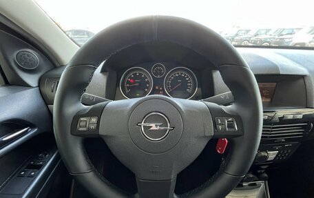 Opel Astra H, 2008 год, 499 900 рублей, 18 фотография