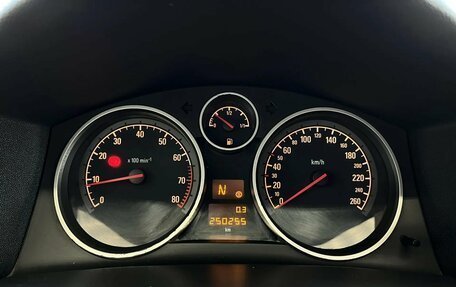 Opel Astra H, 2008 год, 499 900 рублей, 17 фотография