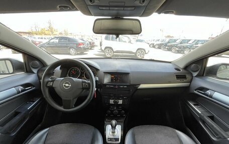 Opel Astra H, 2008 год, 499 900 рублей, 16 фотография