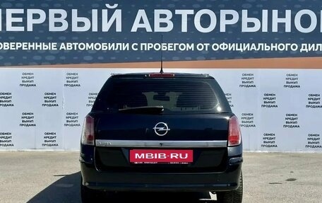 Opel Astra H, 2013 год, 799 900 рублей, 6 фотография