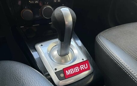 Opel Astra H, 2008 год, 499 900 рублей, 20 фотография