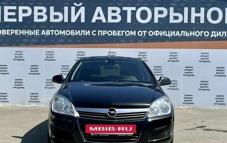 Opel Astra H, 2013 год, 799 900 рублей, 2 фотография
