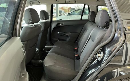 Opel Astra H, 2013 год, 799 900 рублей, 11 фотография