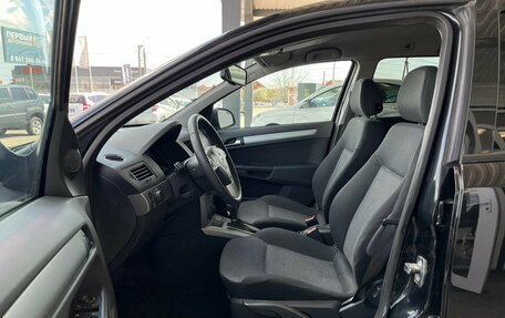 Opel Astra H, 2013 год, 799 900 рублей, 10 фотография