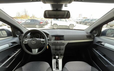 Opel Astra H, 2013 год, 799 900 рублей, 16 фотография