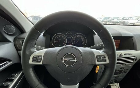 Opel Astra H, 2013 год, 799 900 рублей, 19 фотография