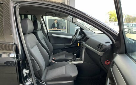 Opel Astra H, 2013 год, 799 900 рублей, 15 фотография