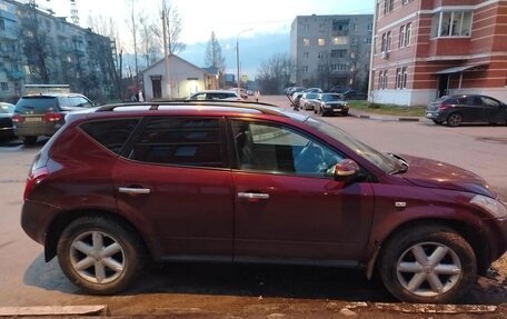 Nissan Murano, 2007 год, 600 000 рублей, 3 фотография