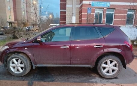 Nissan Murano, 2007 год, 600 000 рублей, 4 фотография
