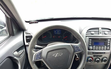 Vortex Tingo I, 2012 год, 419 000 рублей, 9 фотография