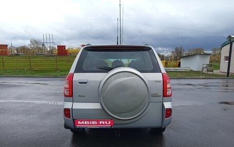 Vortex Tingo I, 2012 год, 419 000 рублей, 4 фотография