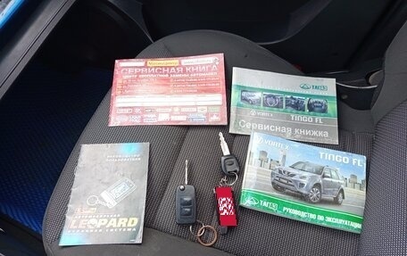 Vortex Tingo I, 2012 год, 419 000 рублей, 6 фотография