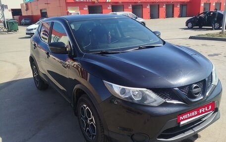Nissan Qashqai, 2015 год, 1 450 000 рублей, 2 фотография