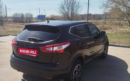 Nissan Qashqai, 2015 год, 1 450 000 рублей, 3 фотография