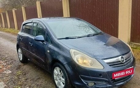 Opel Corsa D, 2007 год, 310 000 рублей, 7 фотография