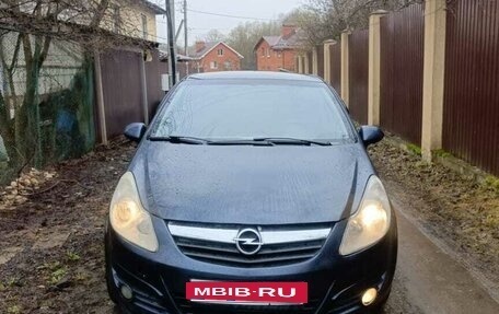 Opel Corsa D, 2007 год, 310 000 рублей, 14 фотография
