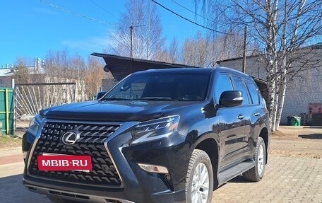 Lexus GX II, 2021 год, 6 900 000 рублей, 2 фотография