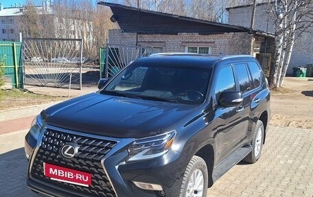 Lexus GX II, 2021 год, 6 900 000 рублей, 3 фотография