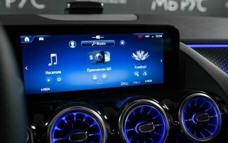 Mercedes-Benz GLA, 2024 год, 6 400 000 рублей, 14 фотография