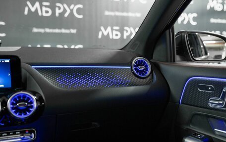 Mercedes-Benz GLA, 2024 год, 6 400 000 рублей, 18 фотография