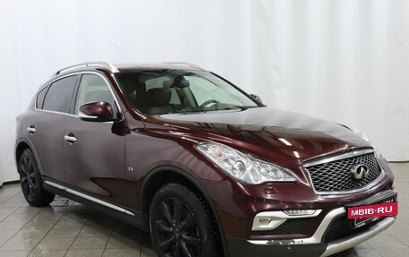 Infiniti QX50 I рестайлинг, 2017 год, 2 099 000 рублей, 3 фотография