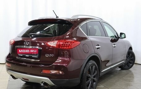 Infiniti QX50 I рестайлинг, 2017 год, 2 099 000 рублей, 4 фотография