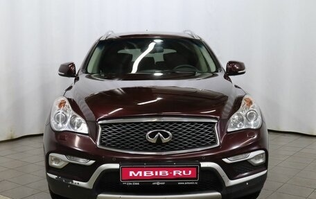 Infiniti QX50 I рестайлинг, 2017 год, 2 099 000 рублей, 2 фотография