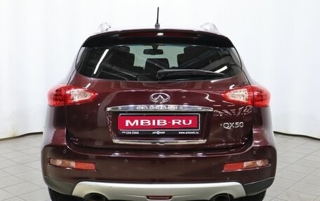 Infiniti QX50 I рестайлинг, 2017 год, 2 099 000 рублей, 5 фотография