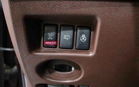 Infiniti QX50 I рестайлинг, 2017 год, 2 099 000 рублей, 13 фотография