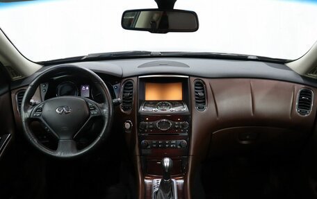 Infiniti QX50 I рестайлинг, 2017 год, 2 099 000 рублей, 15 фотография