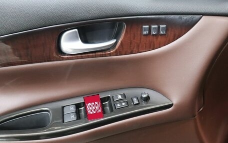 Infiniti QX50 I рестайлинг, 2017 год, 2 099 000 рублей, 11 фотография