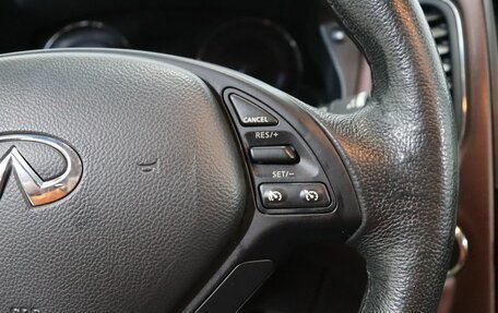 Infiniti QX50 I рестайлинг, 2017 год, 2 099 000 рублей, 18 фотография