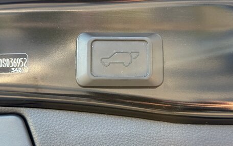 Toyota RAV4, 2022 год, 4 300 000 рублей, 32 фотография