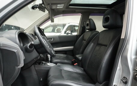 Nissan X-Trail, 2008 год, 897 000 рублей, 7 фотография