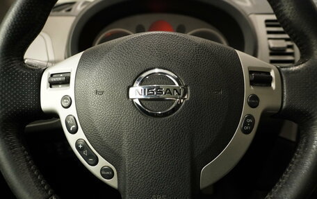 Nissan X-Trail, 2008 год, 897 000 рублей, 20 фотография