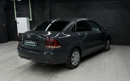 Volkswagen Polo VI (EU Market), 2018 год, 557 000 рублей, 6 фотография