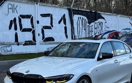 BMW 3 серия, 2020 год, 3 990 000 рублей, 3 фотография