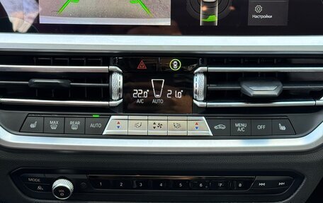 BMW 3 серия, 2020 год, 3 990 000 рублей, 17 фотография