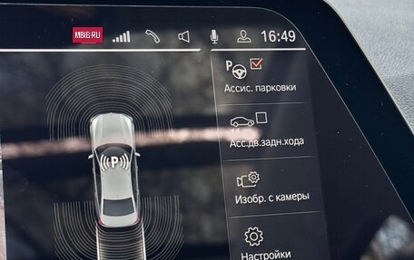 BMW 3 серия, 2020 год, 3 990 000 рублей, 20 фотография