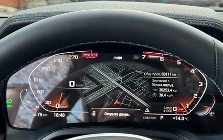 BMW 3 серия, 2020 год, 3 990 000 рублей, 16 фотография