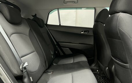 Hyundai Creta I рестайлинг, 2017 год, 1 946 700 рублей, 4 фотография