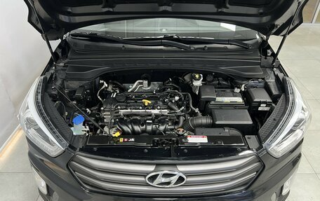 Hyundai Creta I рестайлинг, 2017 год, 1 946 700 рублей, 7 фотография