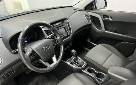 Hyundai Creta I рестайлинг, 2017 год, 1 946 700 рублей, 11 фотография