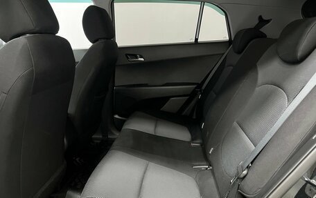 Hyundai Creta I рестайлинг, 2017 год, 1 946 700 рублей, 20 фотография