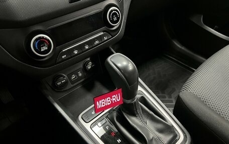 Hyundai Creta I рестайлинг, 2017 год, 1 946 700 рублей, 18 фотография