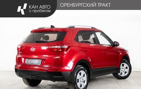 Hyundai Creta I рестайлинг, 2020 год, 1 728 000 рублей, 3 фотография