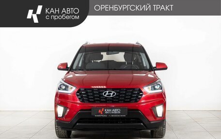 Hyundai Creta I рестайлинг, 2020 год, 1 728 000 рублей, 2 фотография